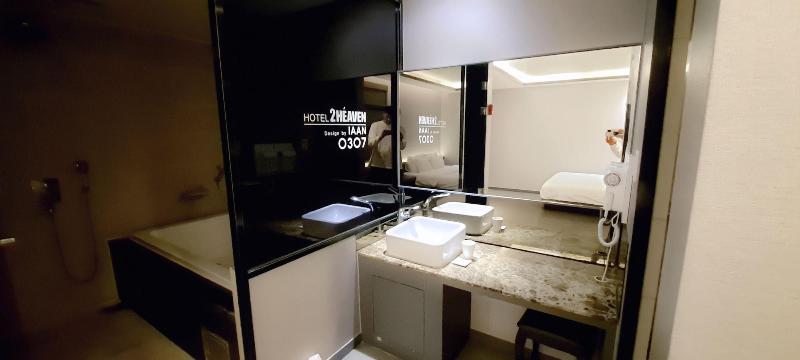 2Heaven Hotel image