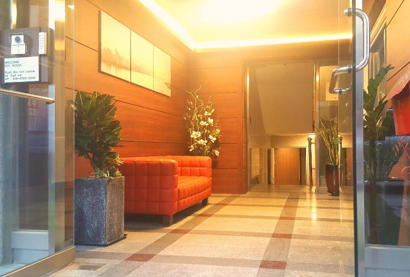 Ryu Guest House — photo 4