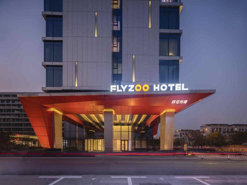 Flyzoo Hotel -- Alibaba image