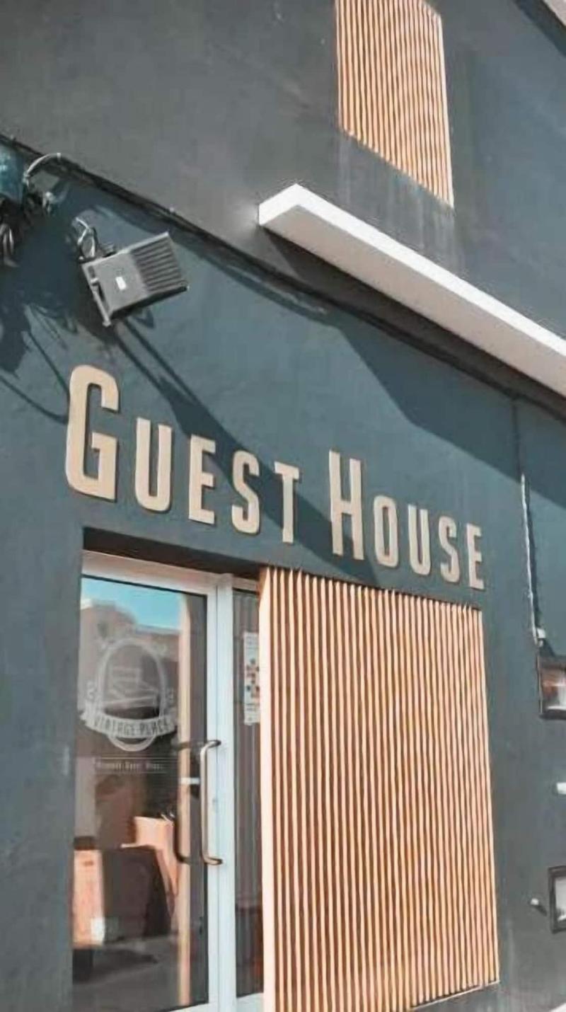 Vintage Place - Azorean Guest House image