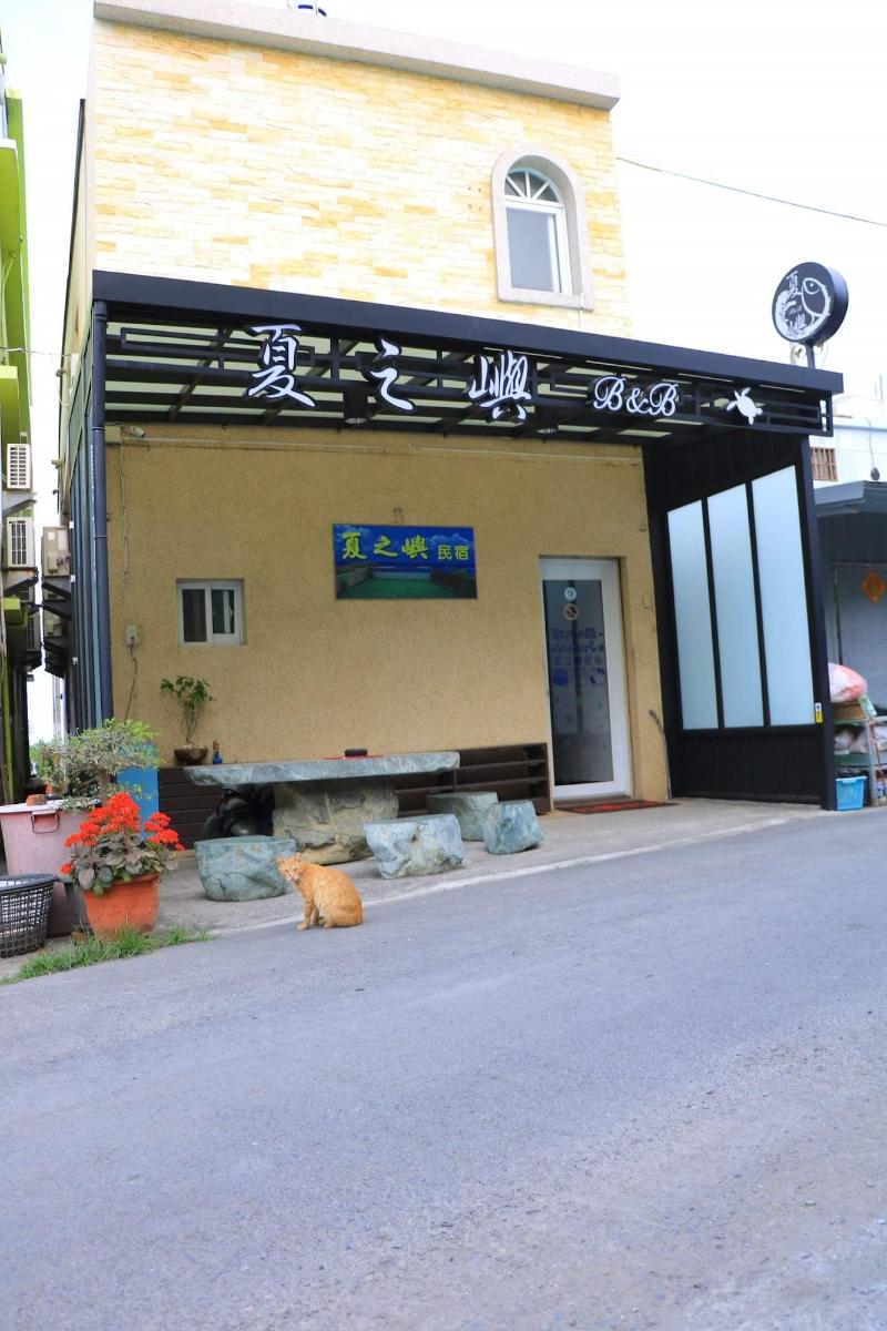 Siazhiyu B&B image