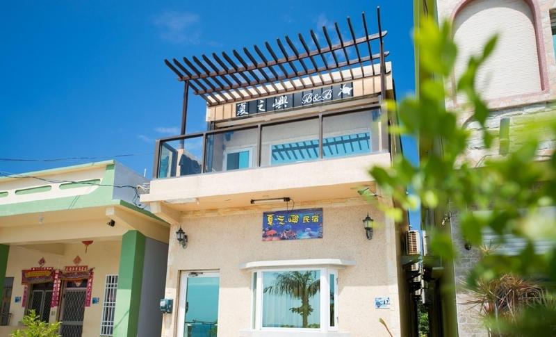 Siazhiyu B&B image