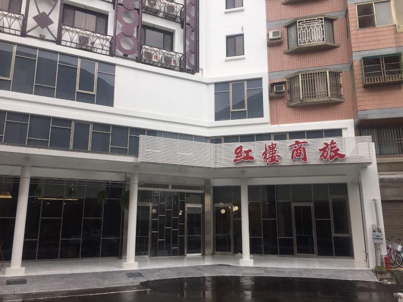 Red Hotel image