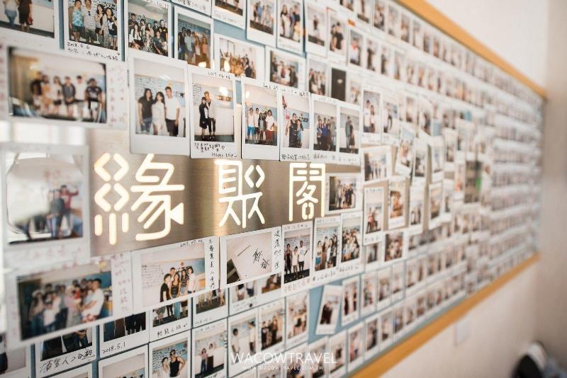 Yuanjyuge B&B image