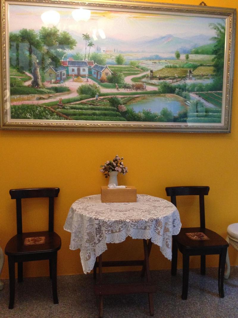Jin Ri Lin B&B image
