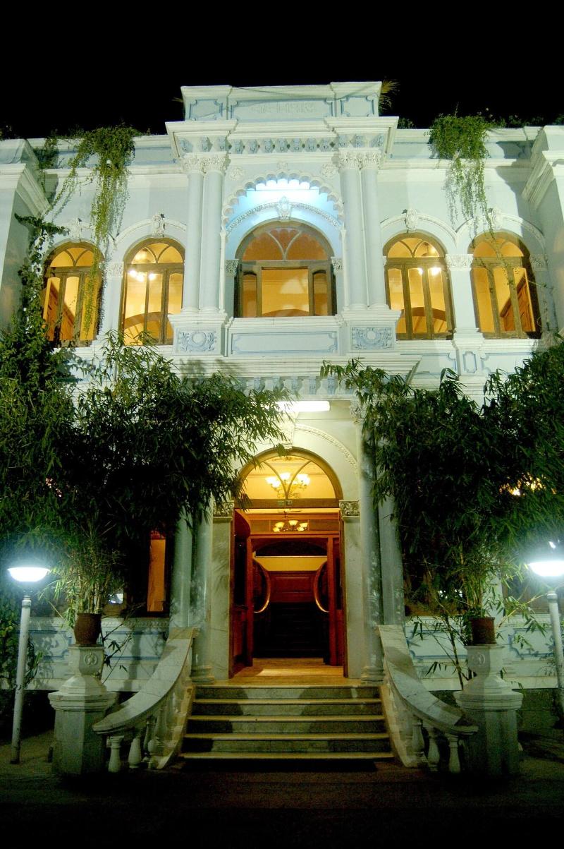 Hotel Aram