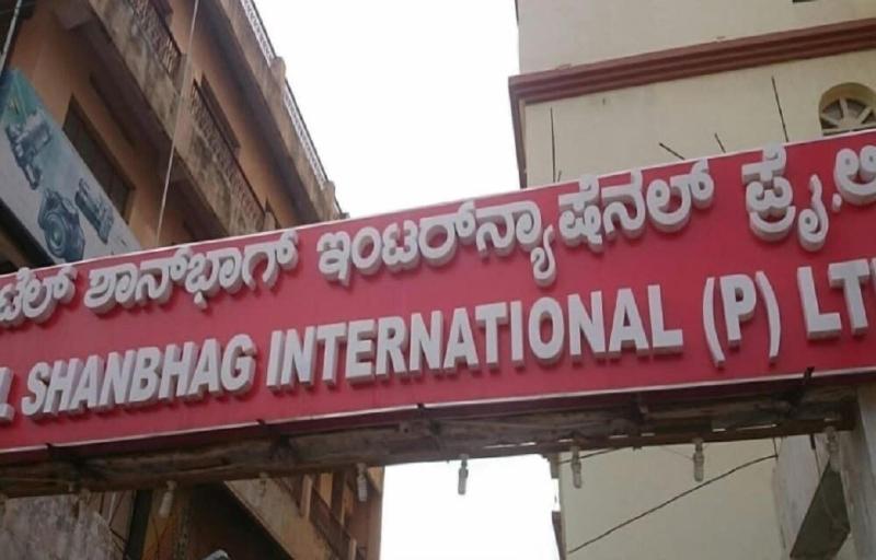 Iroomz Shanbhag Towers International
