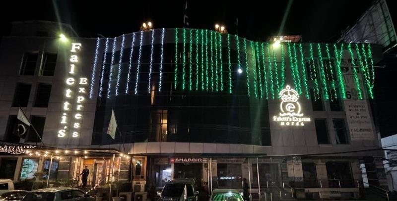 Faletti's Express Hotel photo 4