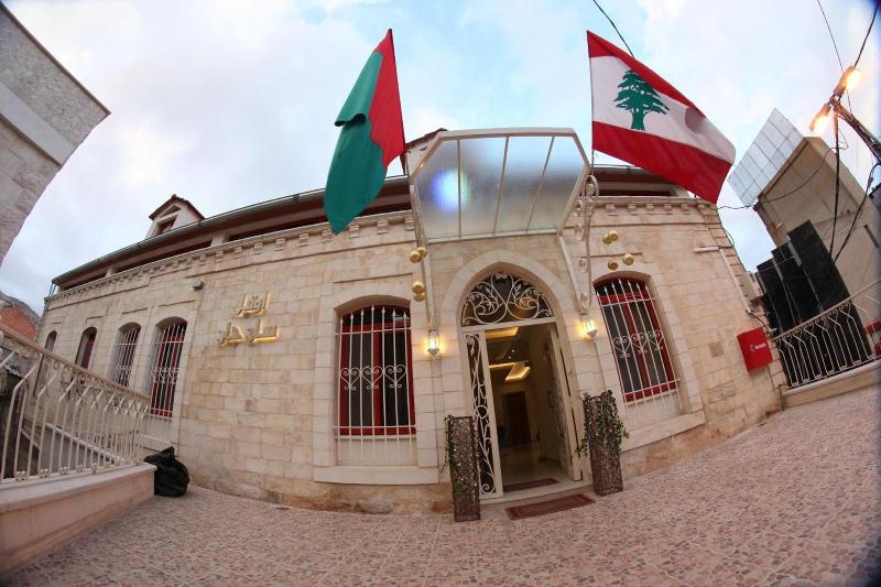 Hôtel Saint Jean Zahle image