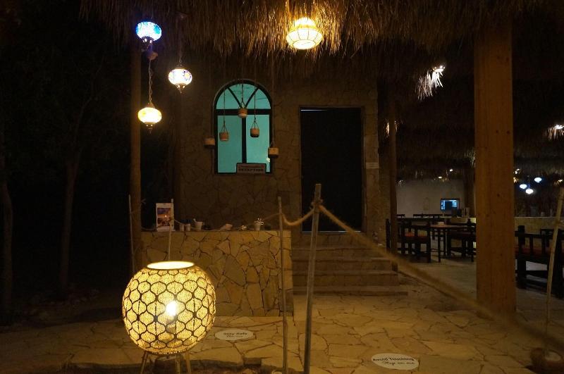 Sama Ras Al Jinz image