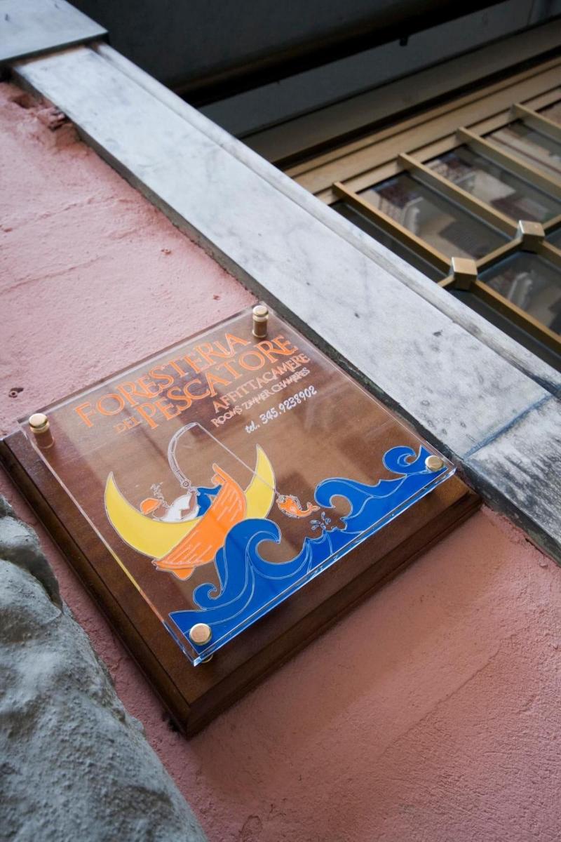 Foresteria Del Pescatore image