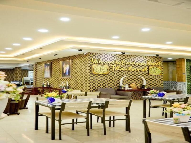 Baandara Resort Saraburi