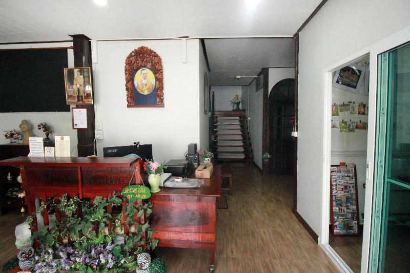 OB-ARUN House image