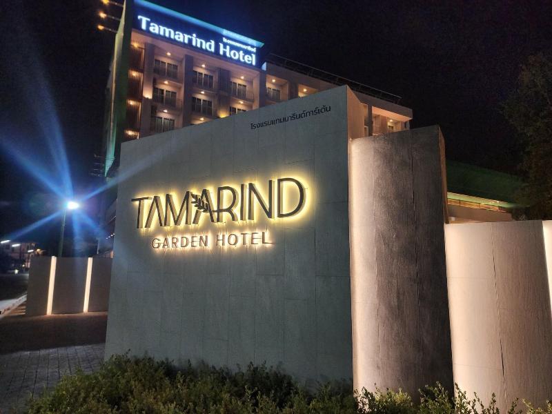 Tamarind Garden Hotel image