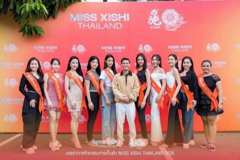 Muang Loei Airport Hotel image