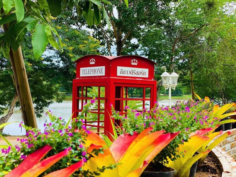 Baansuan Leelawadee Resort Nan