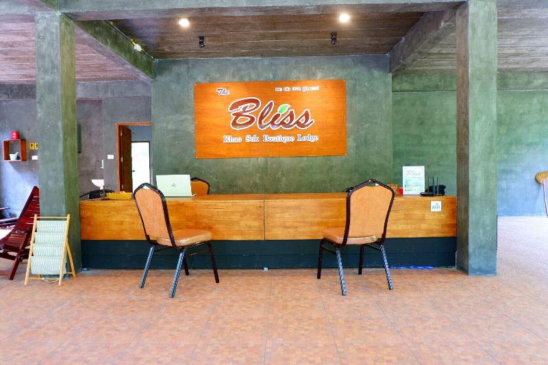 The Bliss Khao Sok Boutique Lodge image