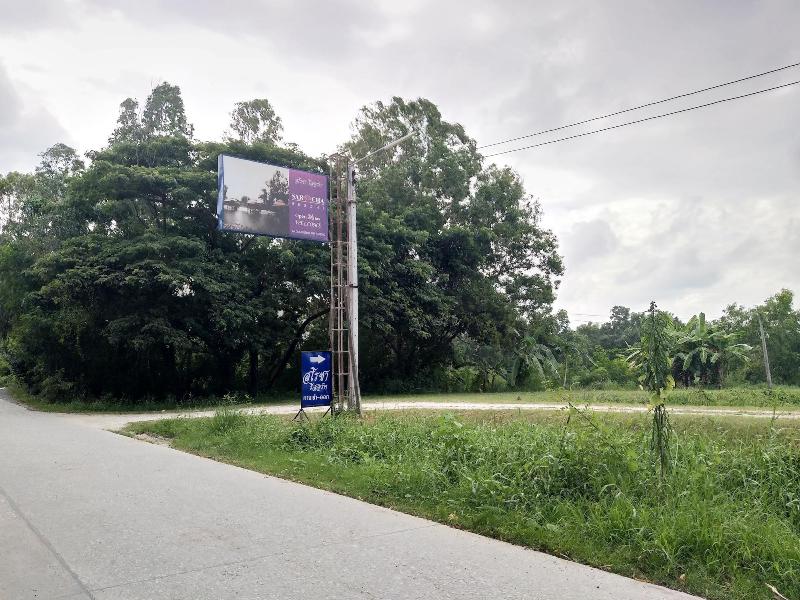 Sarocha Resort Rayong image