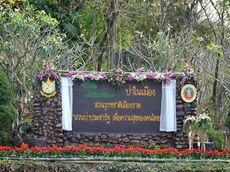 Rabbit Hostel