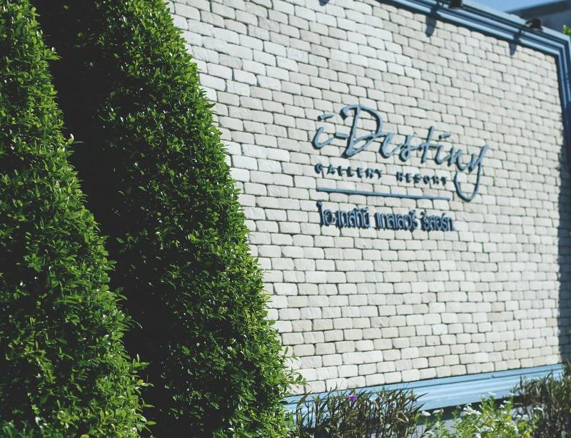 i-Destiny Gallery Resort image
