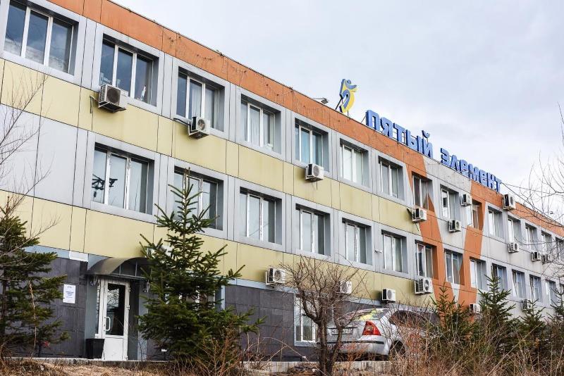 Hotel Pyatiy Element — photo 3