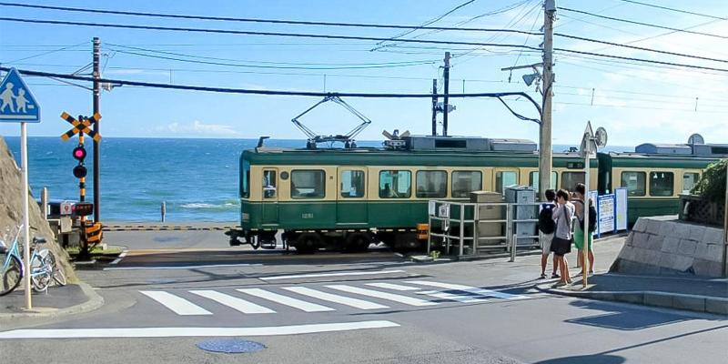 Guesthouse Irodori Kamakura image
