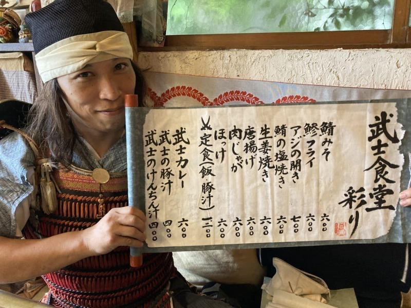 Guesthouse Irodori Kamakura image