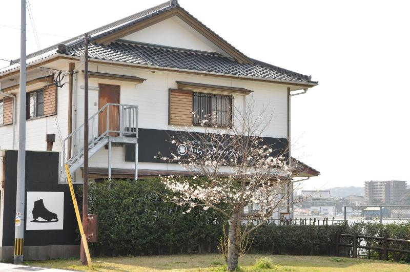 Kahan No Yado Karatsu Castle image