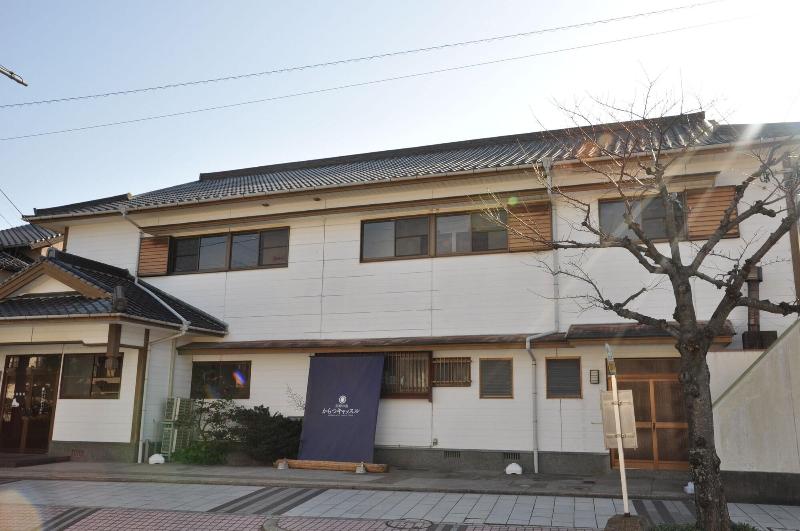 Kahan No Yado Karatsu Castle image