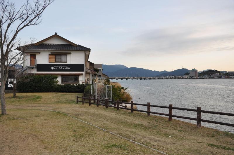 Kahan No Yado Karatsu Castle image