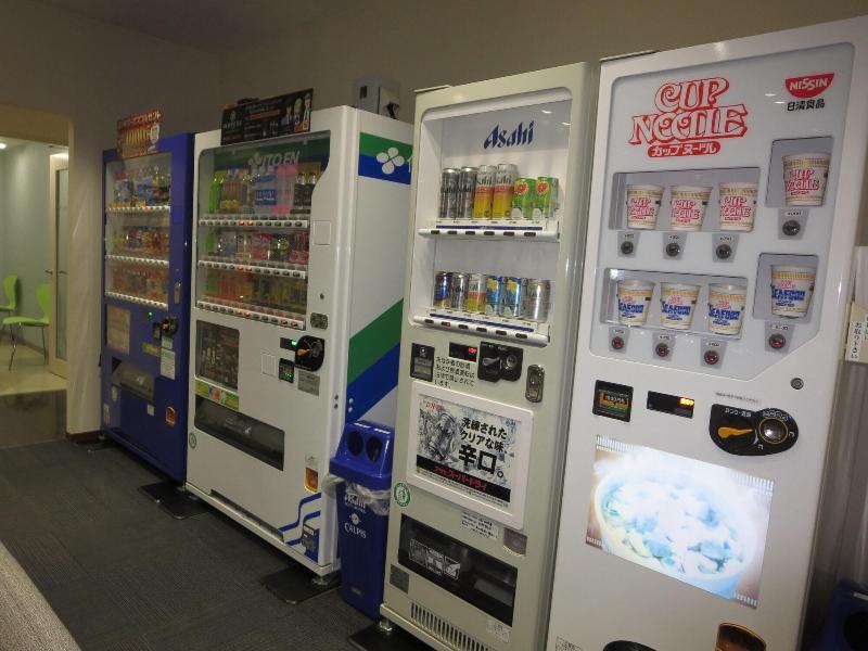 Kesennuma Park Hotel - Adults Only image