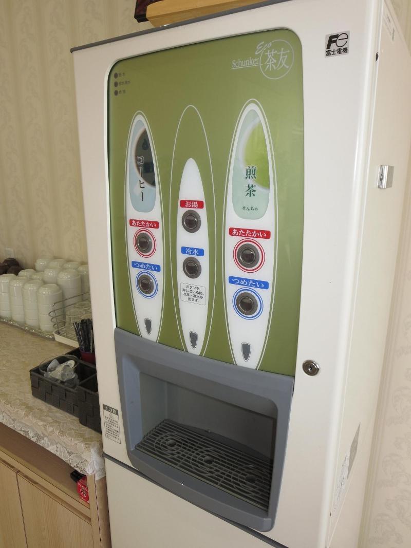 Kesennuma Park Hotel - Adults Only image