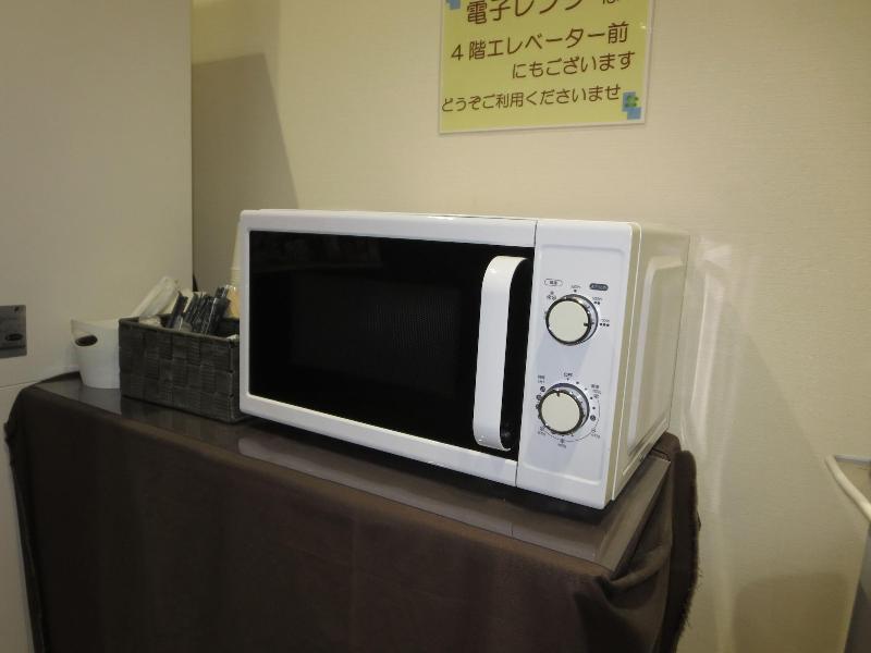 Kesennuma Park Hotel - Adults Only image