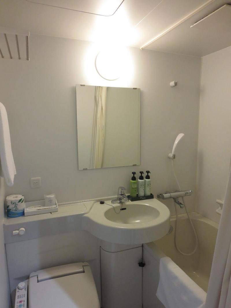 Kesennuma Park Hotel - Adults Only image