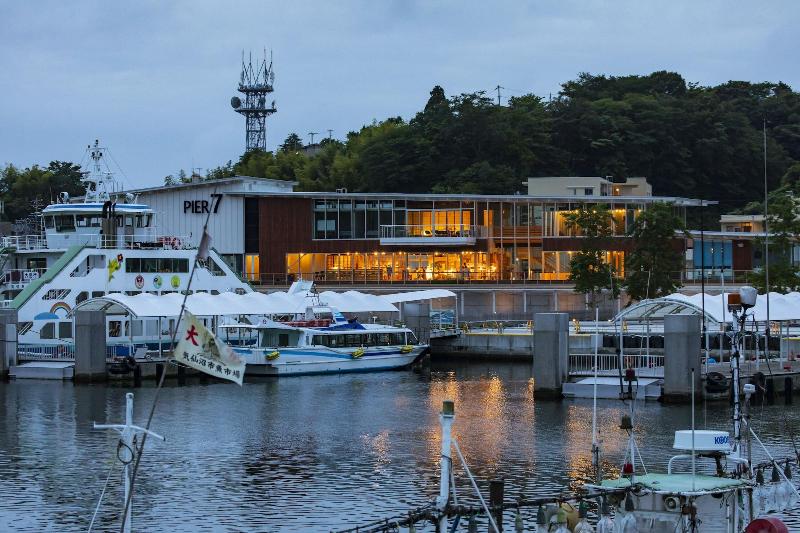 Kyukamura Kesennuma-Ohshima image