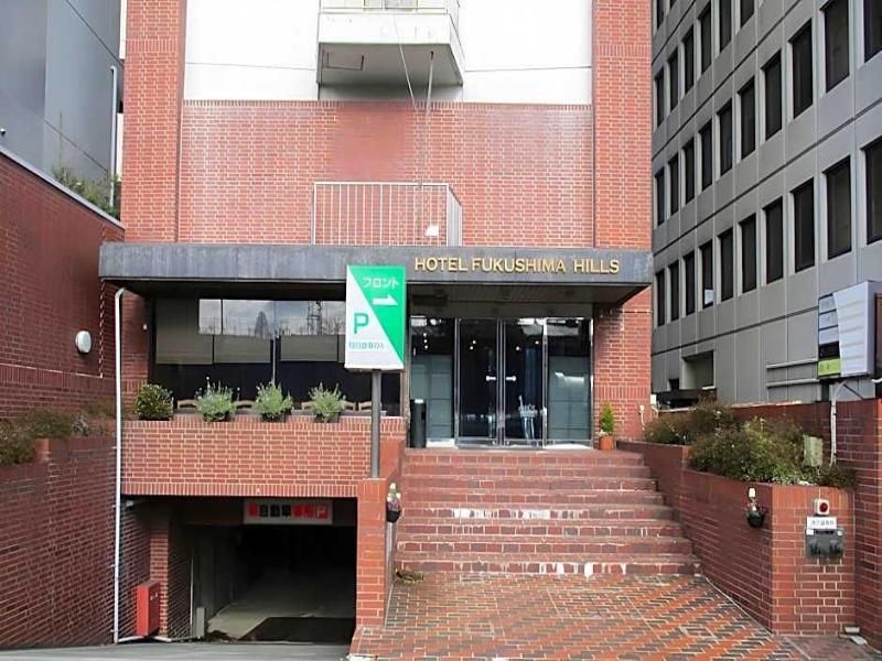 Hotel Fukushima Hills image