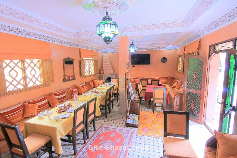 Gite Ghazal image