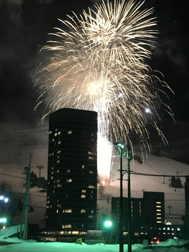 Ouji Pension Naeba - Image 4