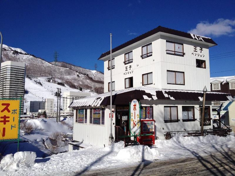 Ouji Pension Naeba - Image 6