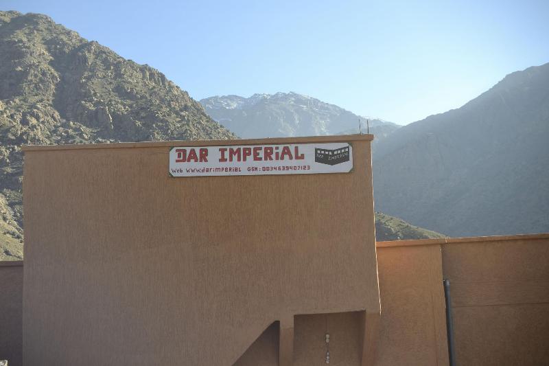 Dar Imperial Aremd image
