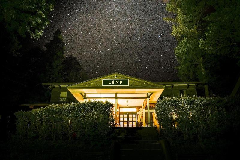 Guest House Lamp image