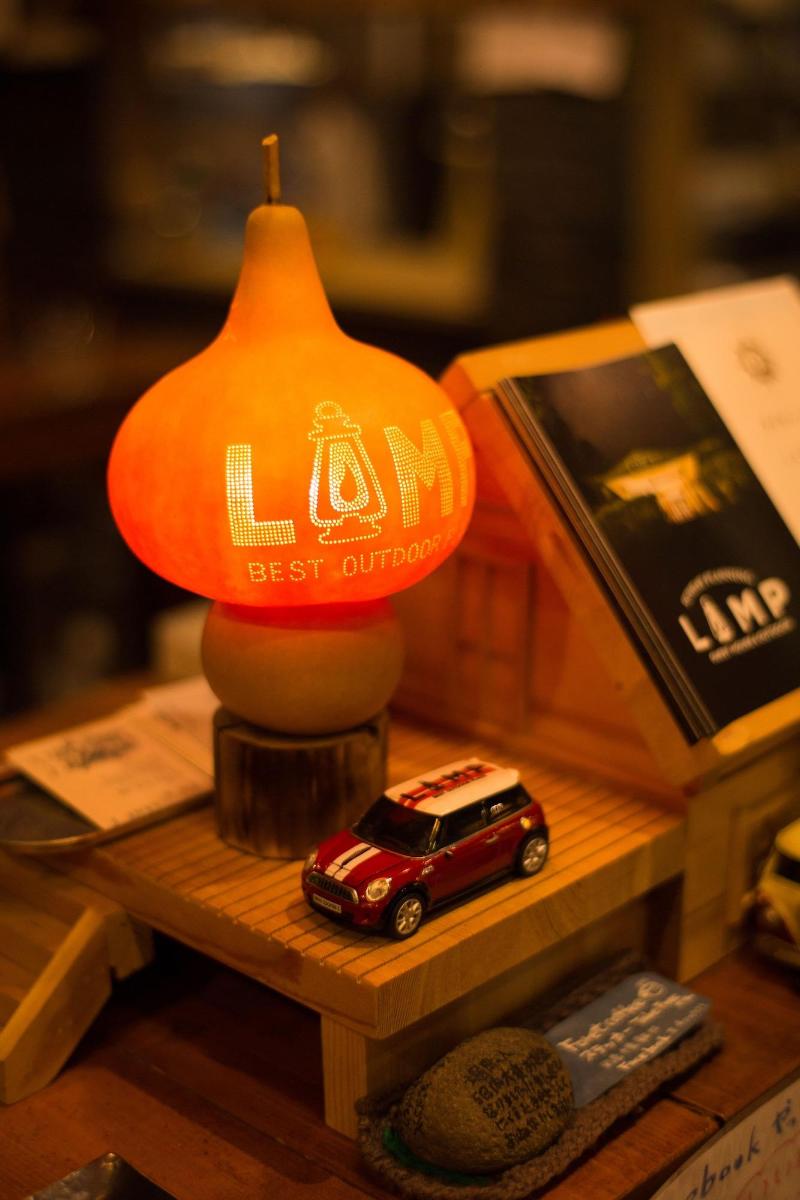 Guest House Lamp image