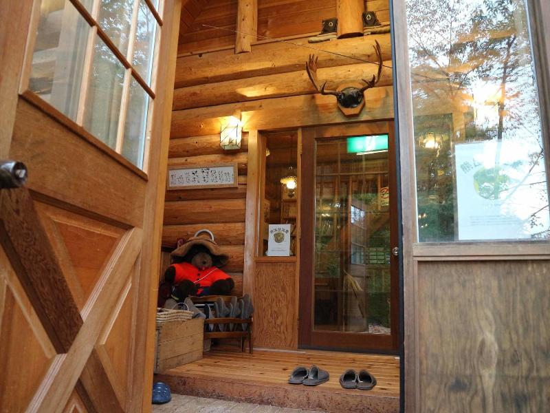 Canadian Loghouse Inn Azumino Yujin image
