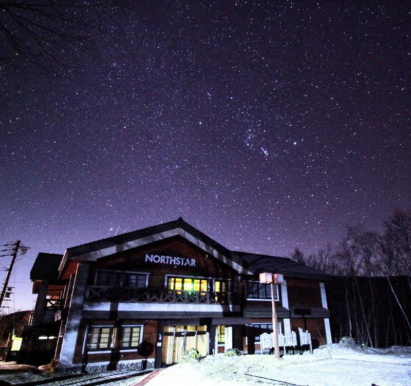 Northstar Alpine Lodge image