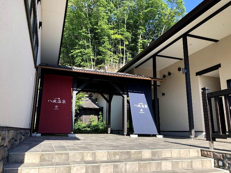 Le Grand Karuizawa Hotel&Resort image