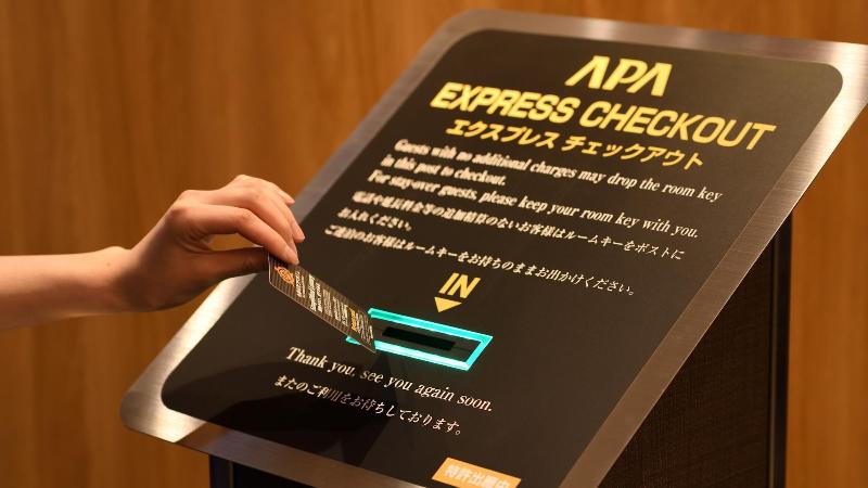 APA Hotel Hitachinaka Katsuta-Ekimae image
