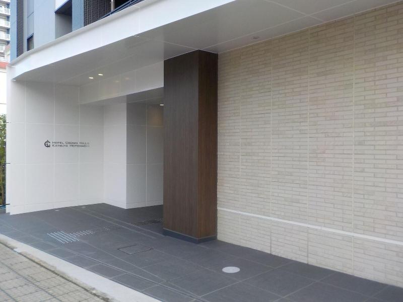 Hotel Crown Hills Katsuta 2 Gou Motomachiten image