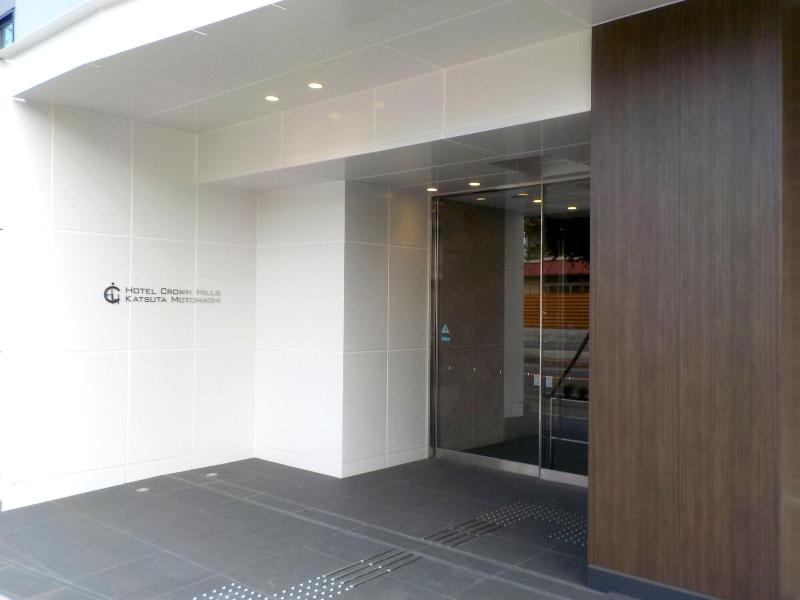 Hotel Crown Hills Katsuta 2 Gou Motomachiten image