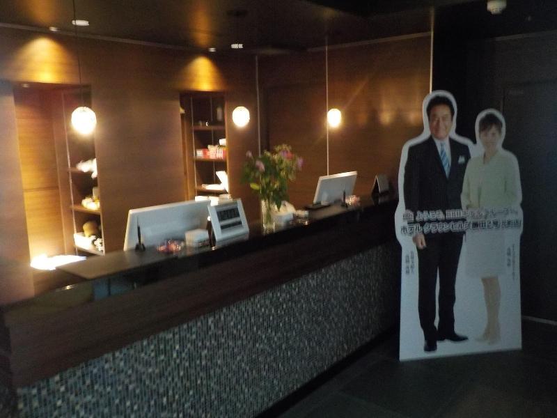 Hotel Crown Hills Katsuta 2 Gou Motomachiten image