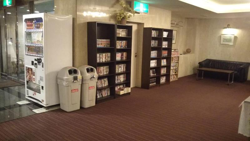 Hotel Hitachi Hills image